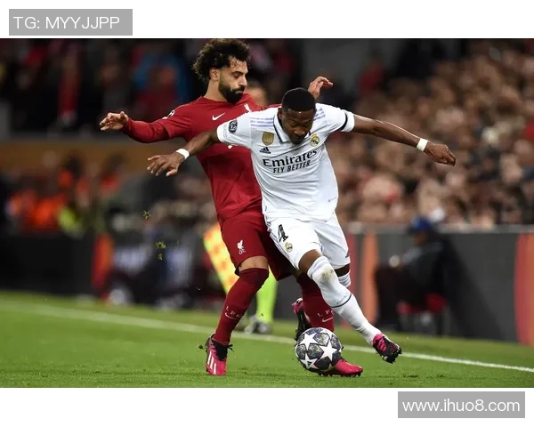 皇马与利物浦激战正酣实时比分更新及精彩瞬间回顾